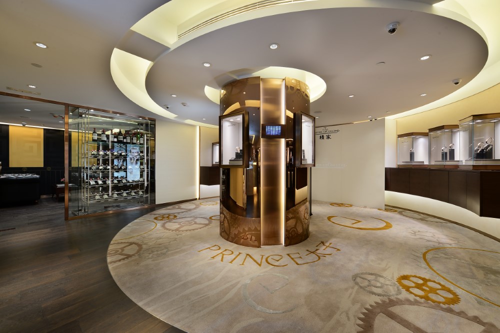 Prince jewellery & watch co discount